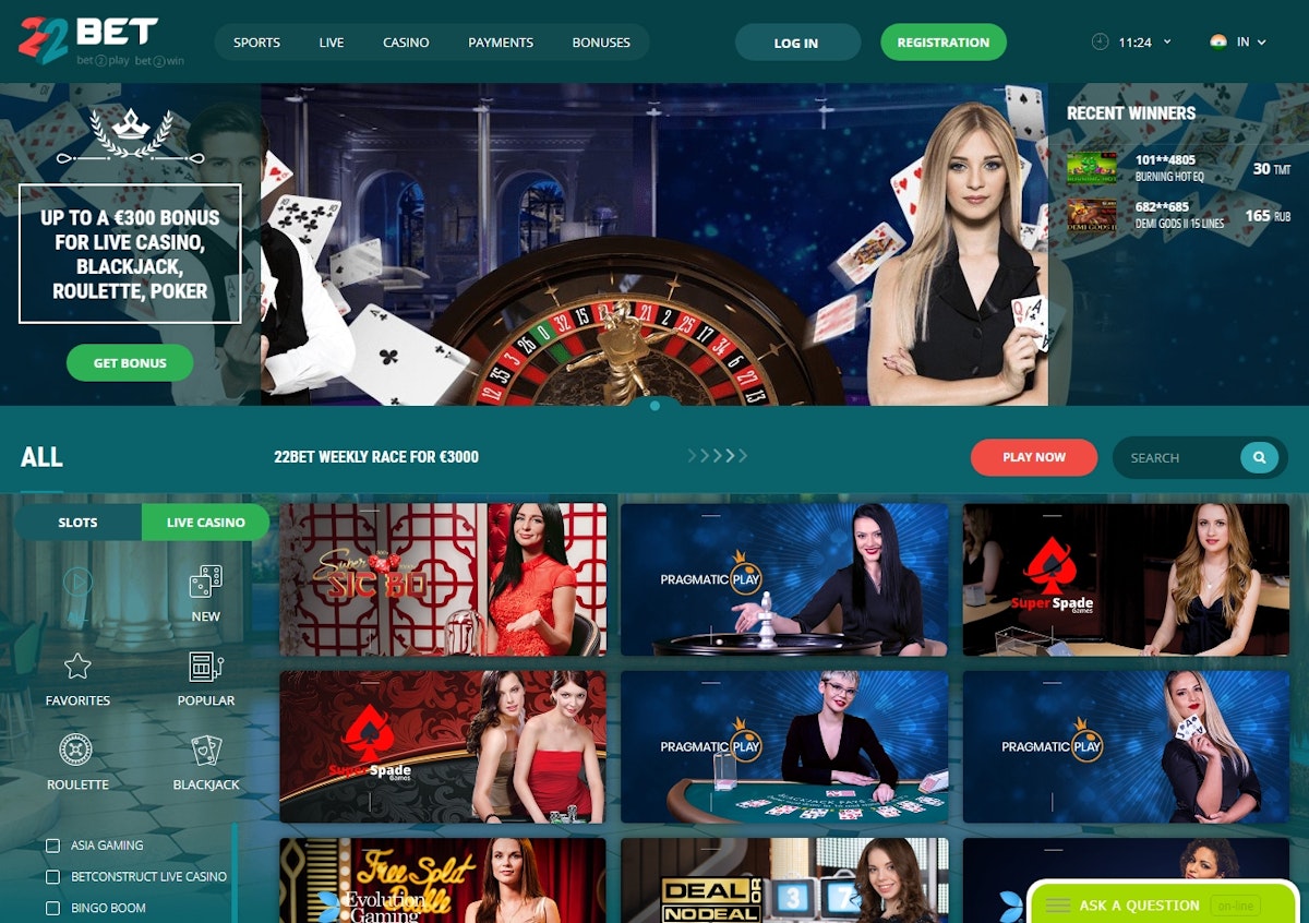 Online casino gambling in indian rupees videos