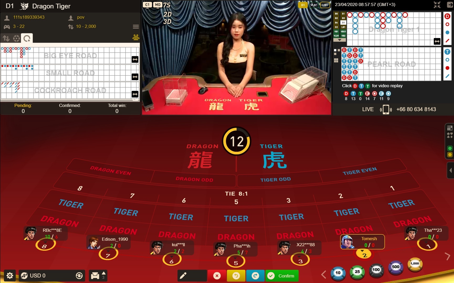 Melbet India Live Casino