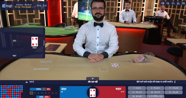 Wazamba India Live Casino Andar Bahar