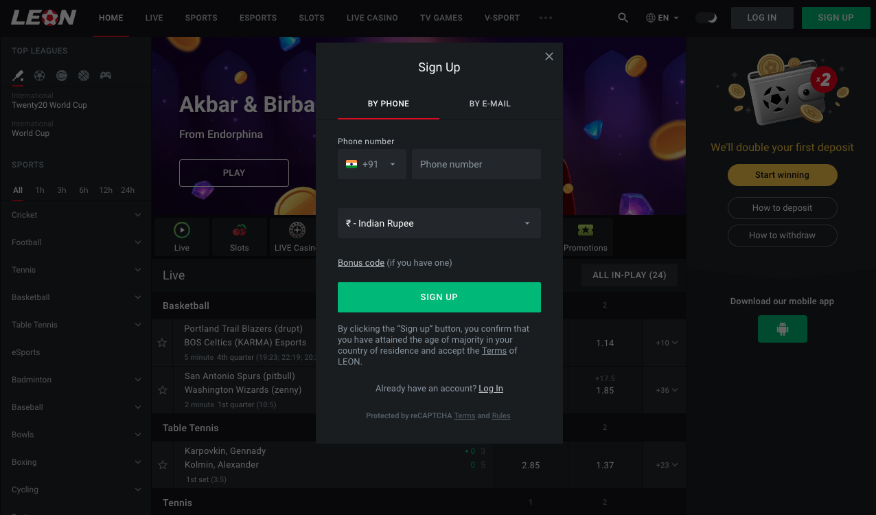 Leon sign up by phone