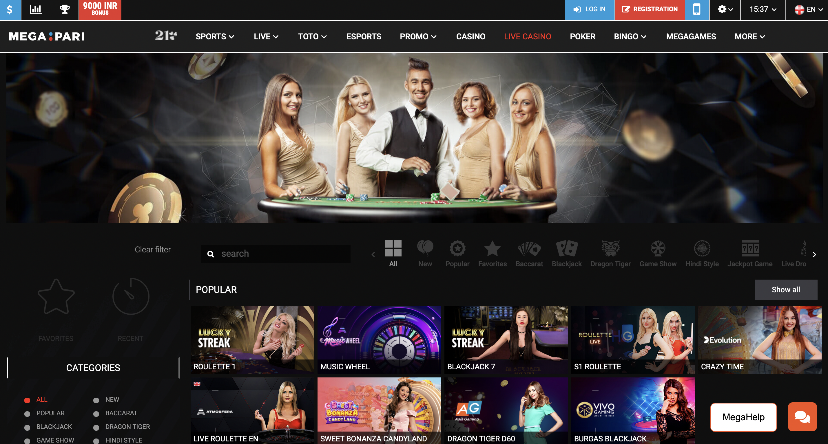 Megapari live casino